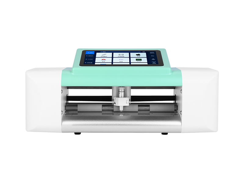 C5 Smart Cutter